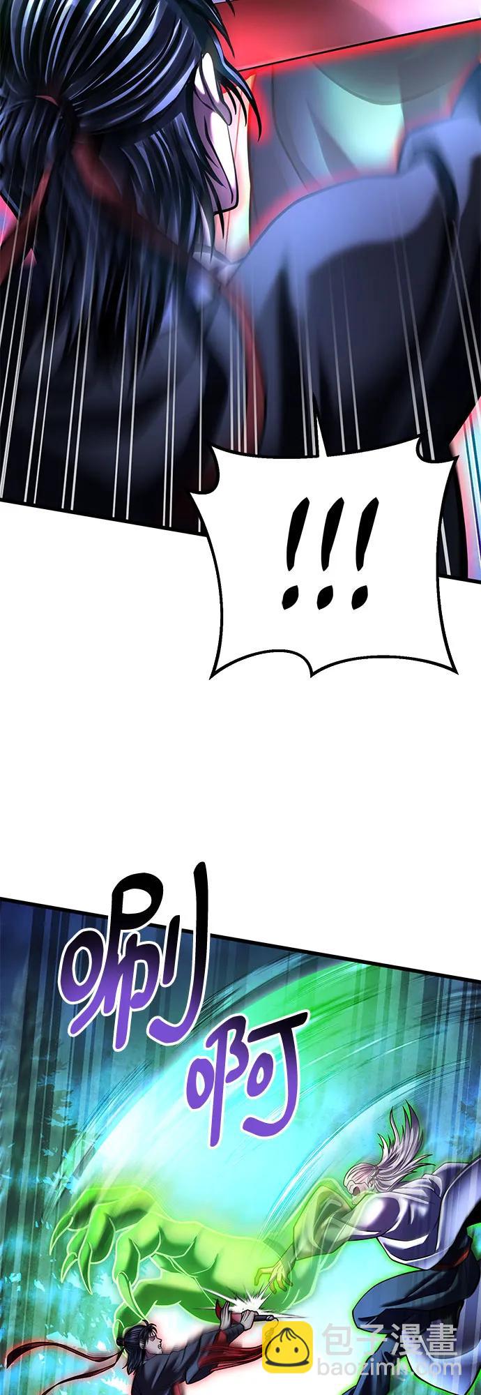 第153话79