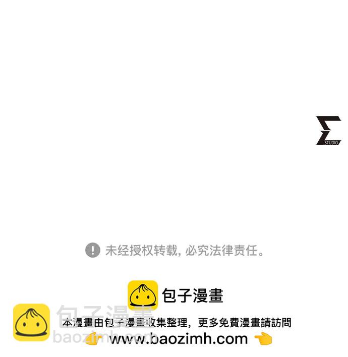 第153话81