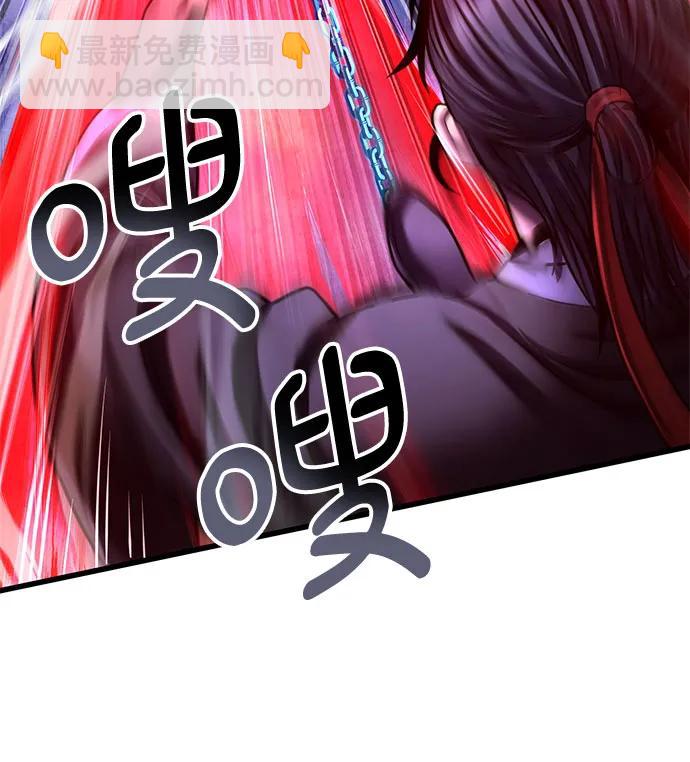 第153话9