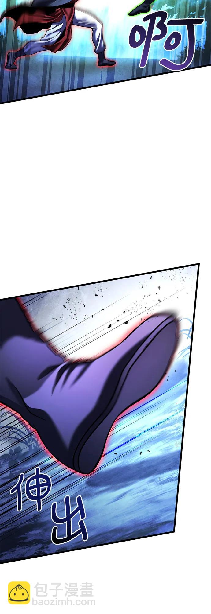 第154话23