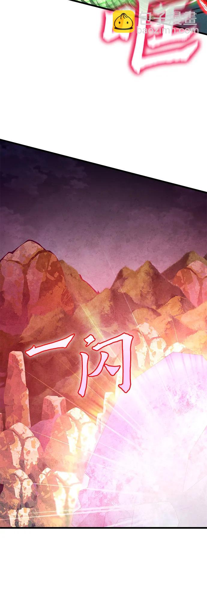 第154话47