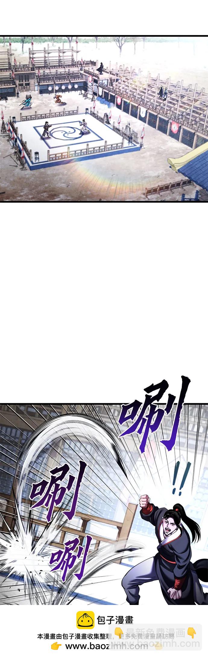 第154话49