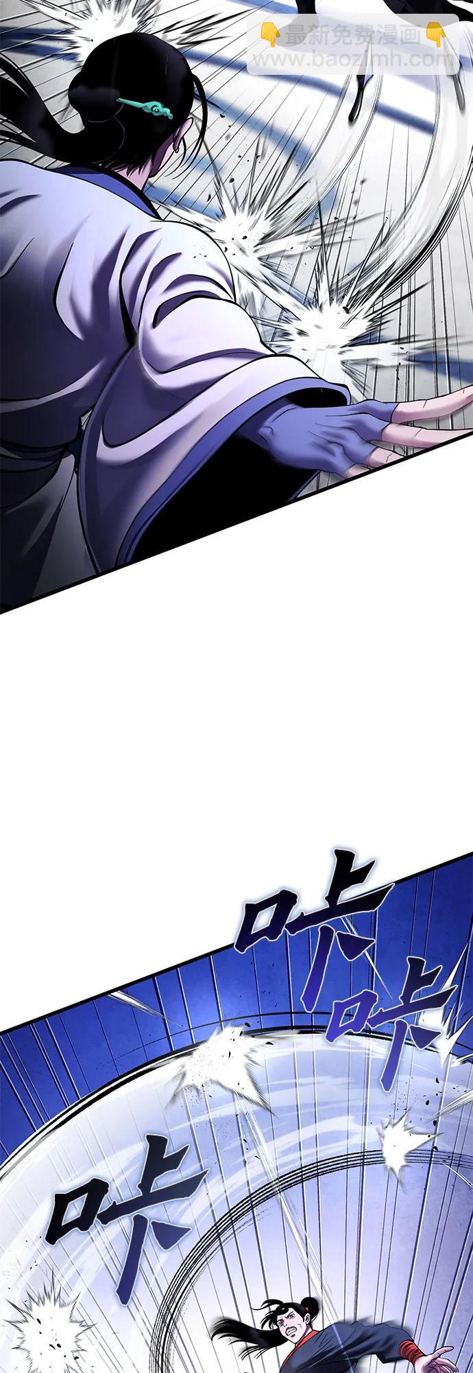 第154话54