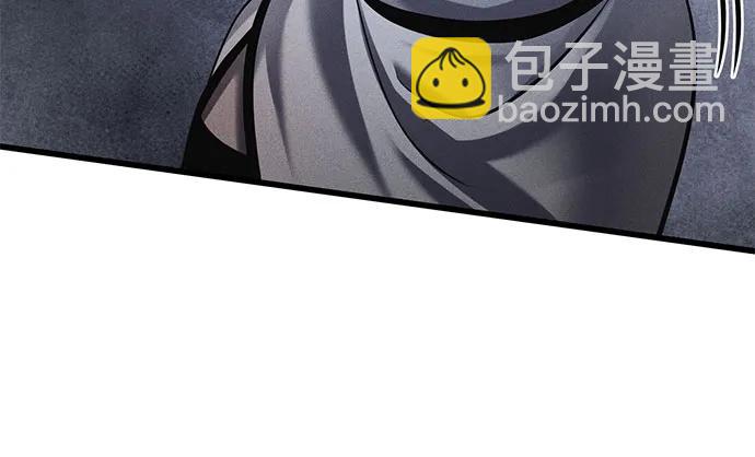 第154话57