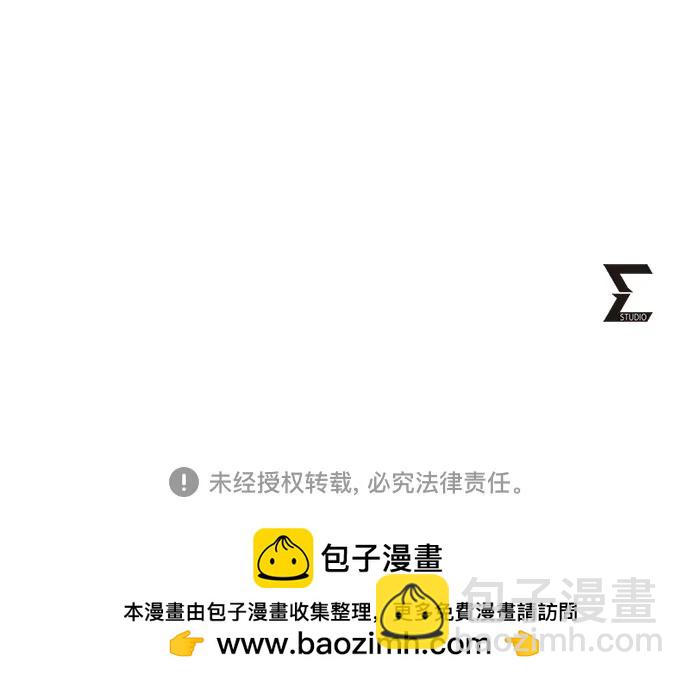 第154话83
