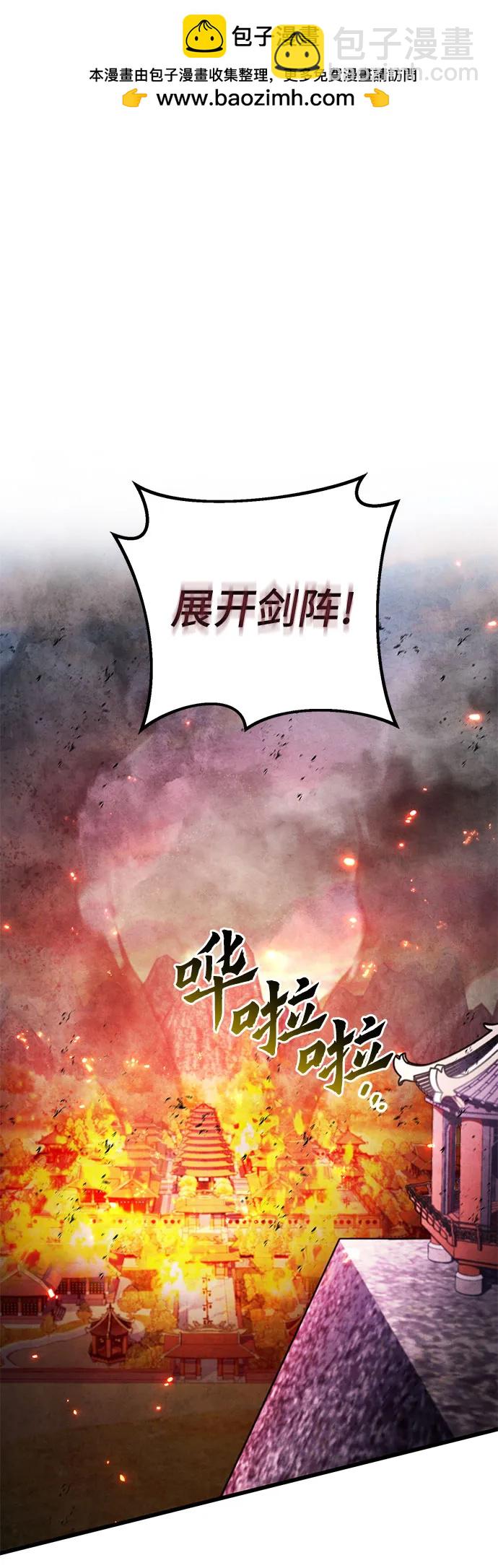 第155话1