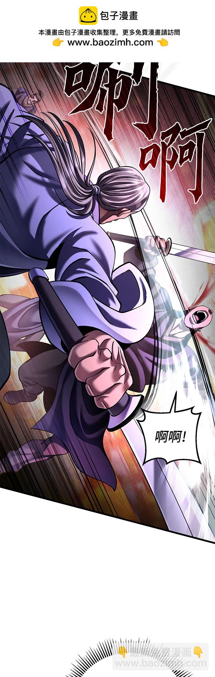 第155话11