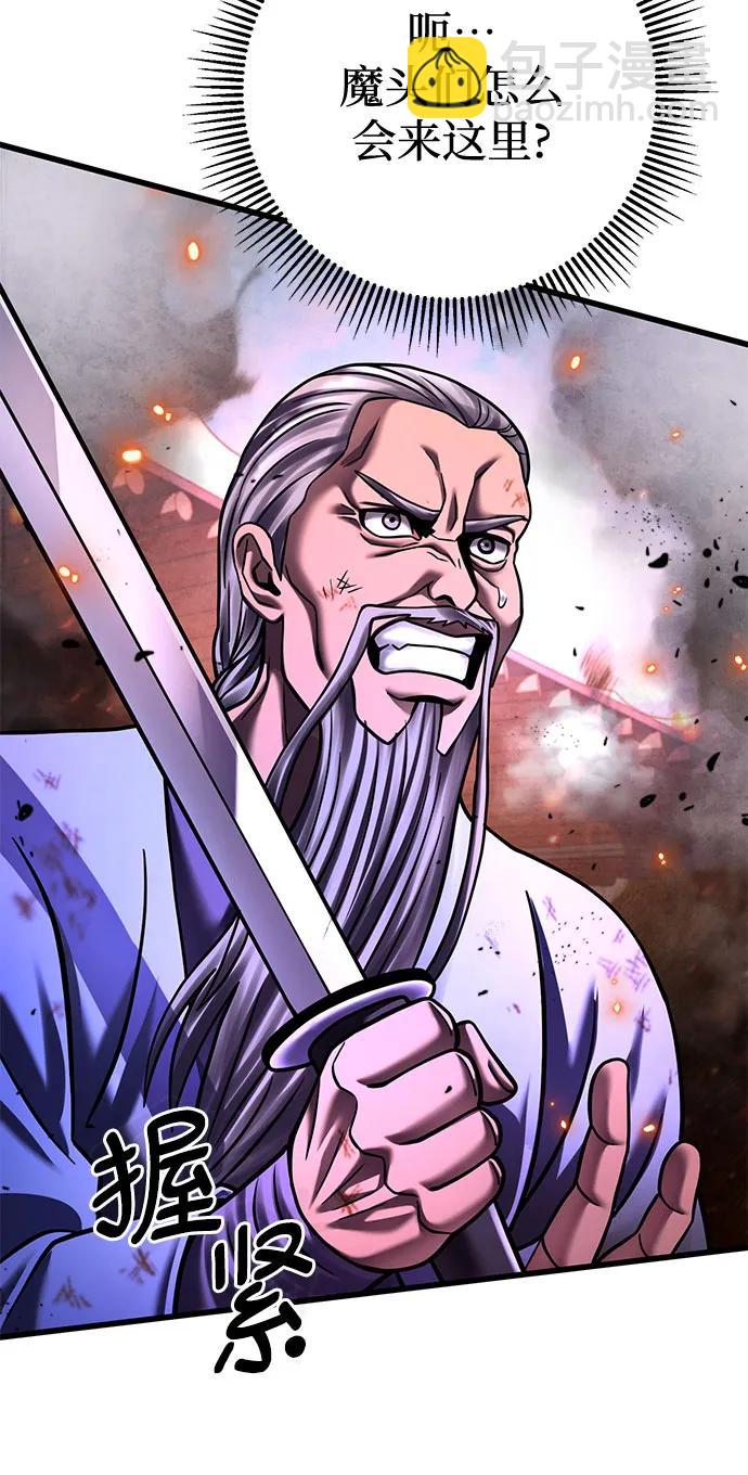 第155话12