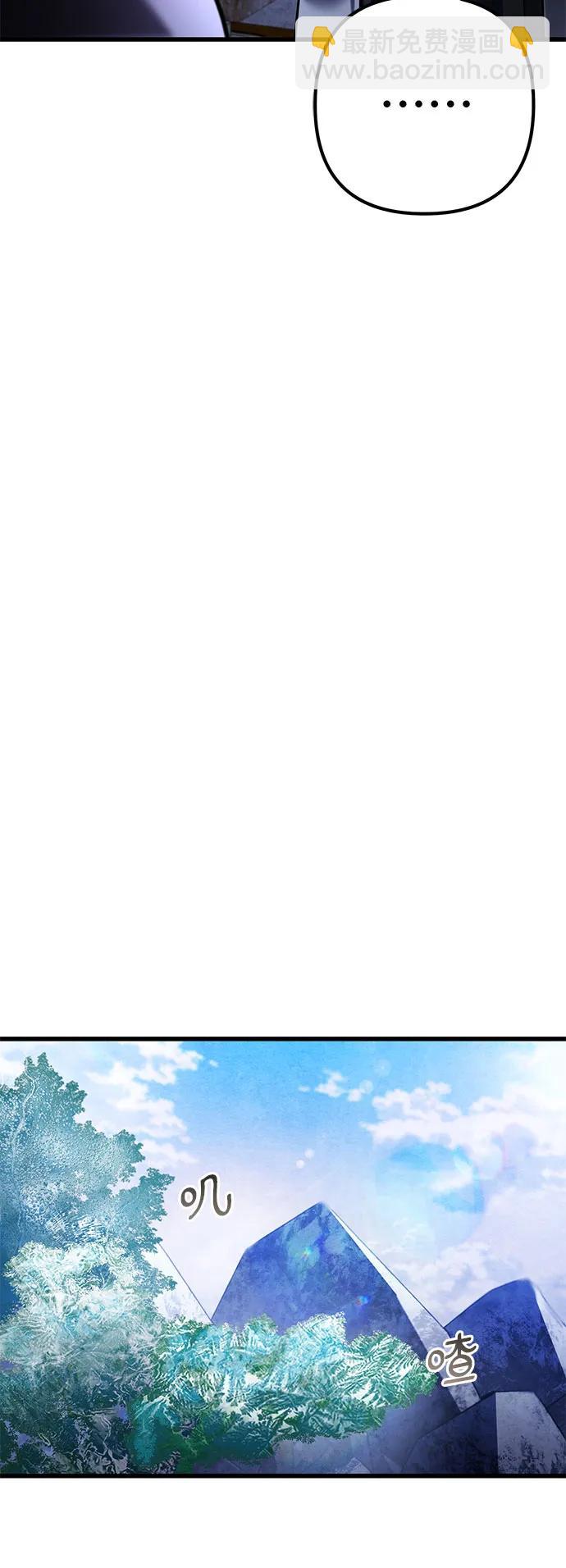 第155话29