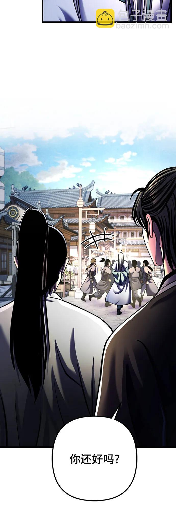 第155话43