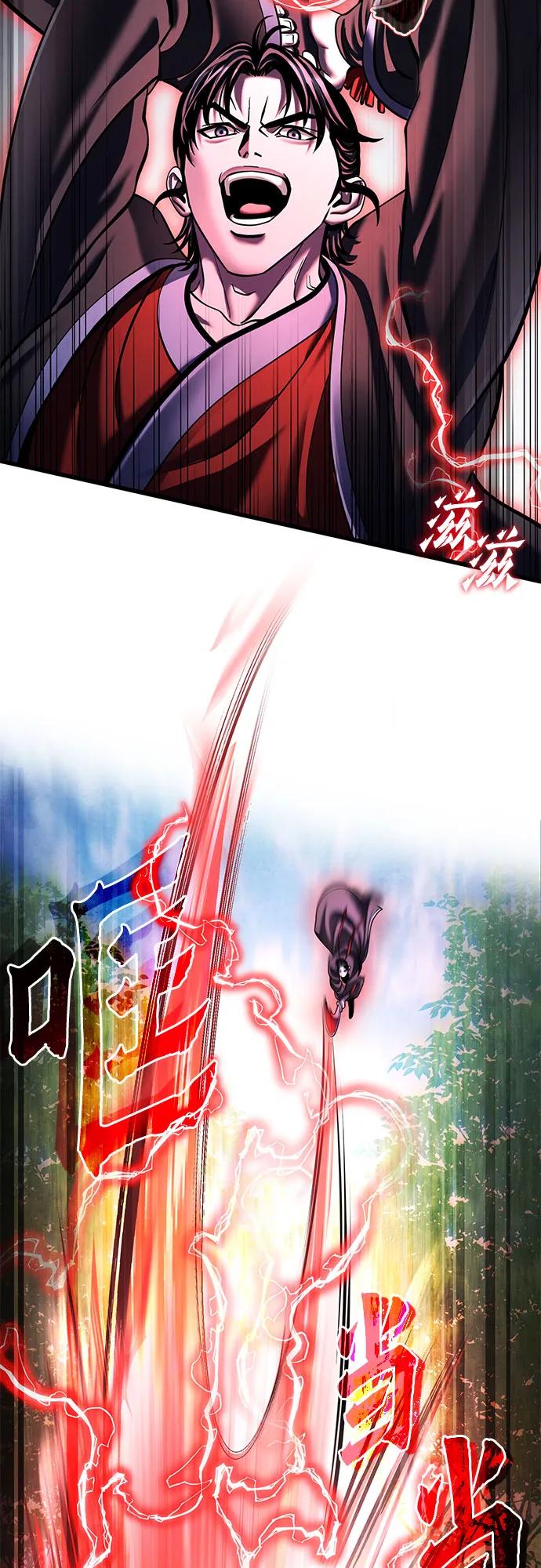 第156话18