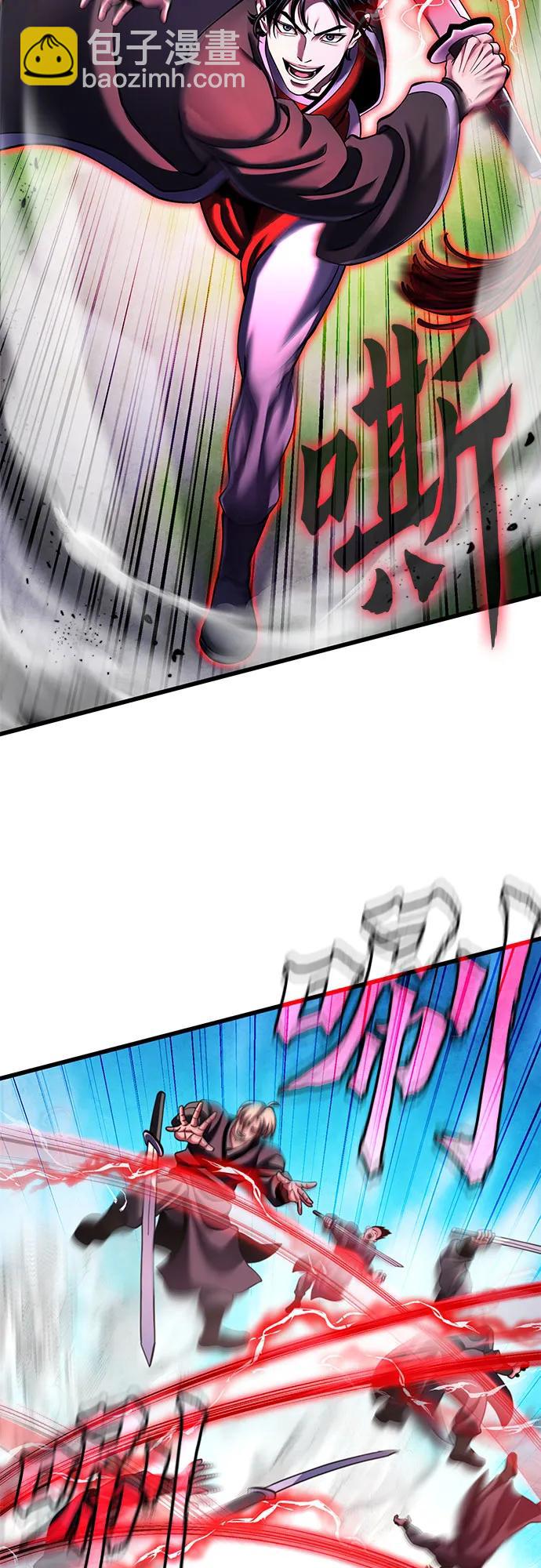 第156话33