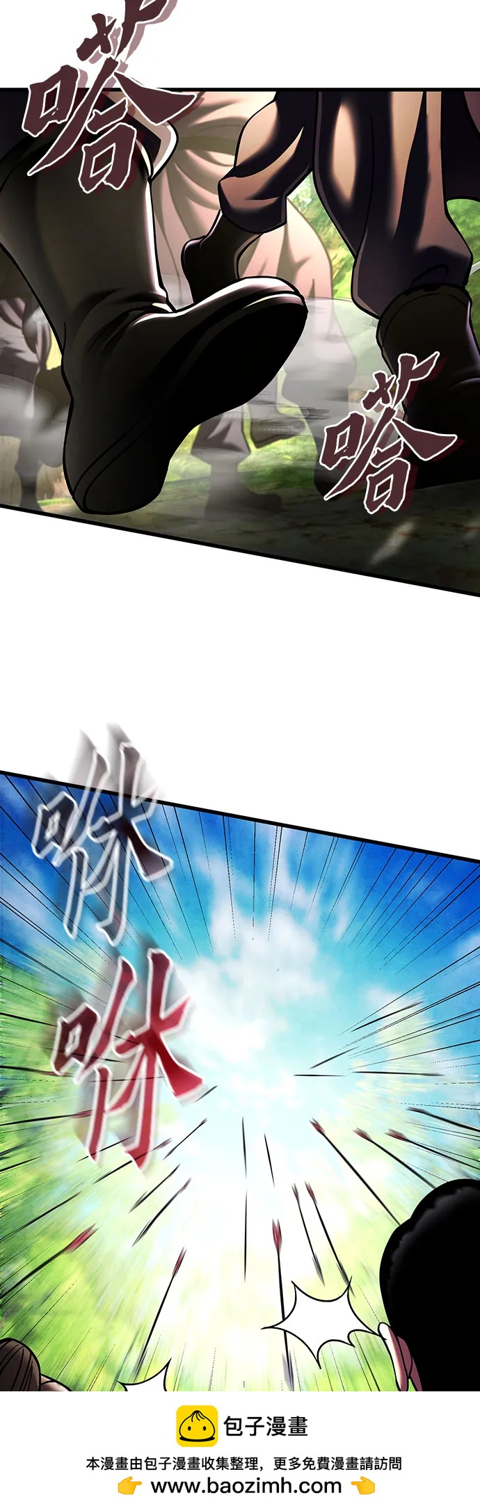 第156话53