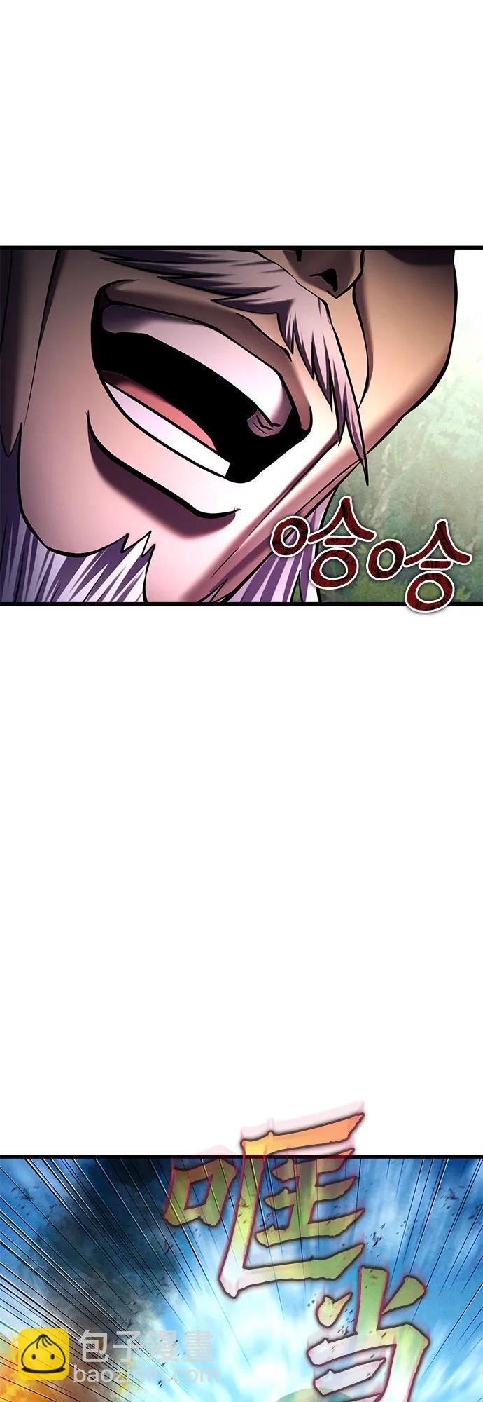 第156话74