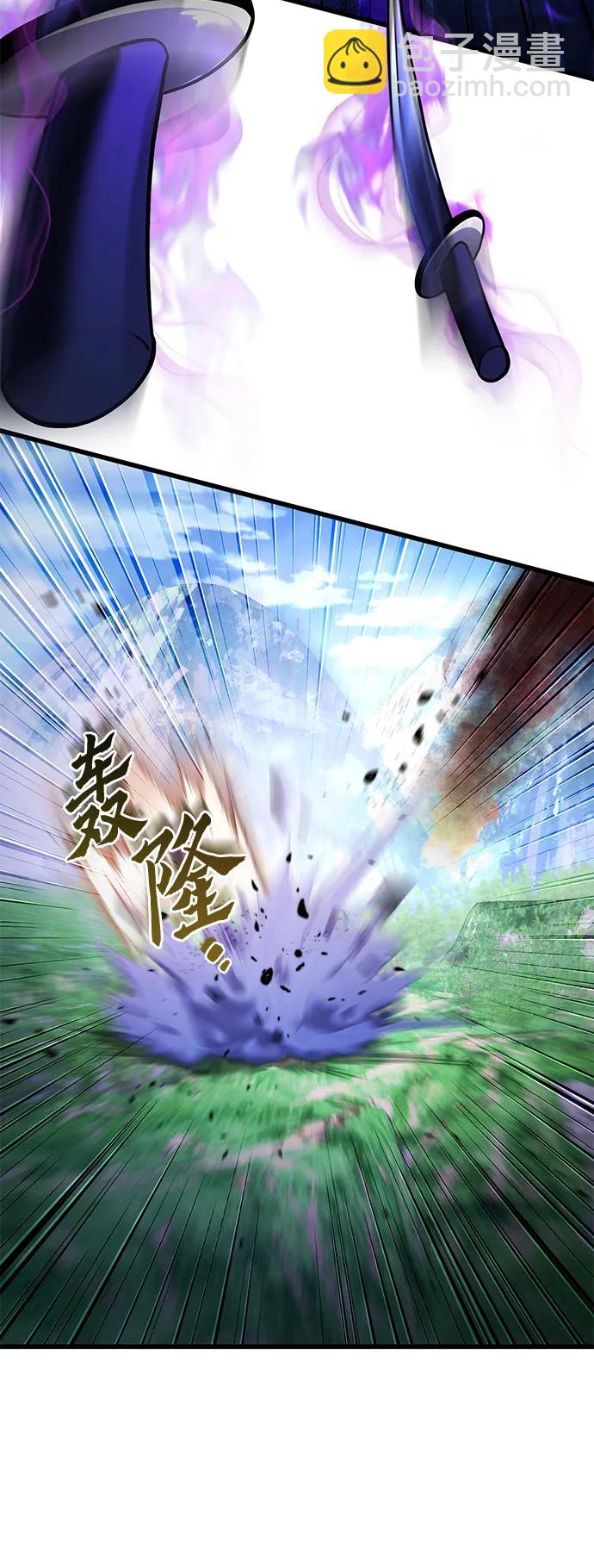 第157话8