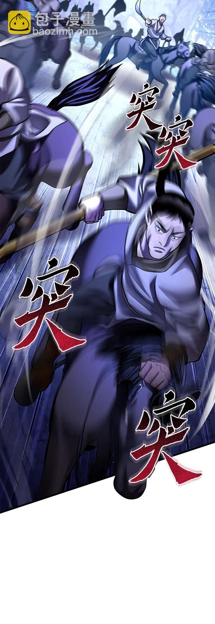第158话12