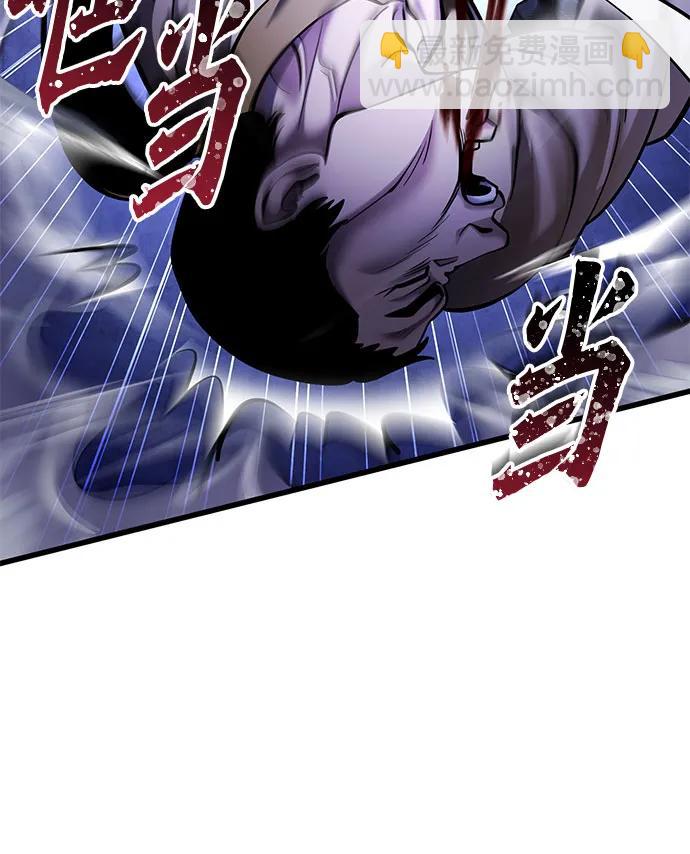 第158话17