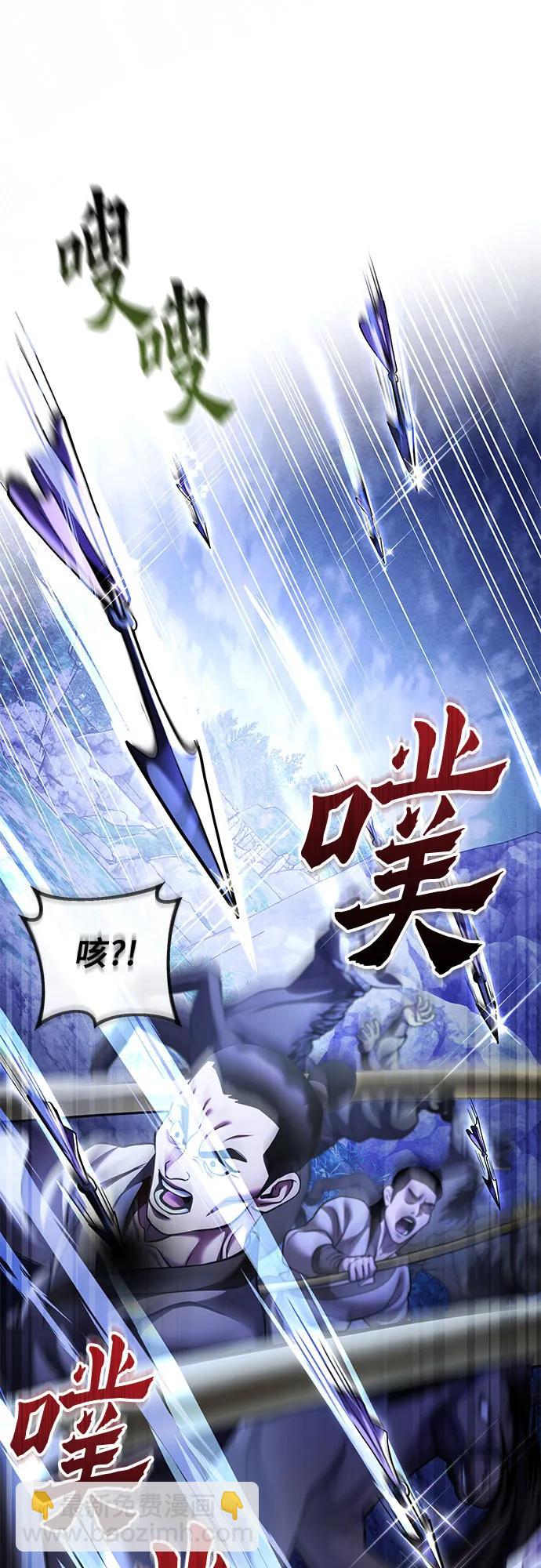 第158话18