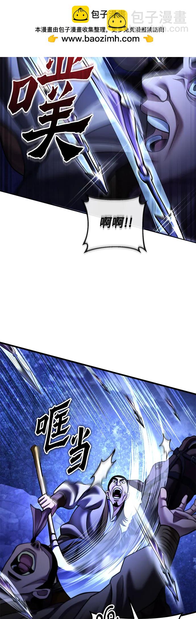 第158话19
