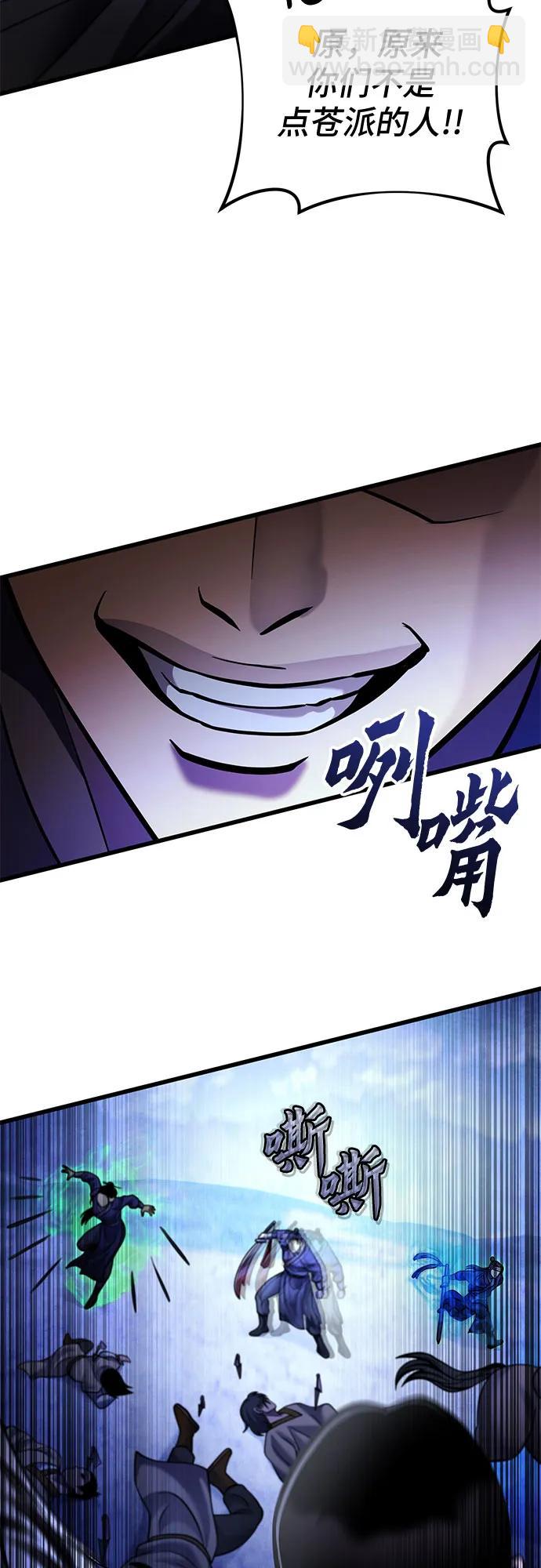 第158话20