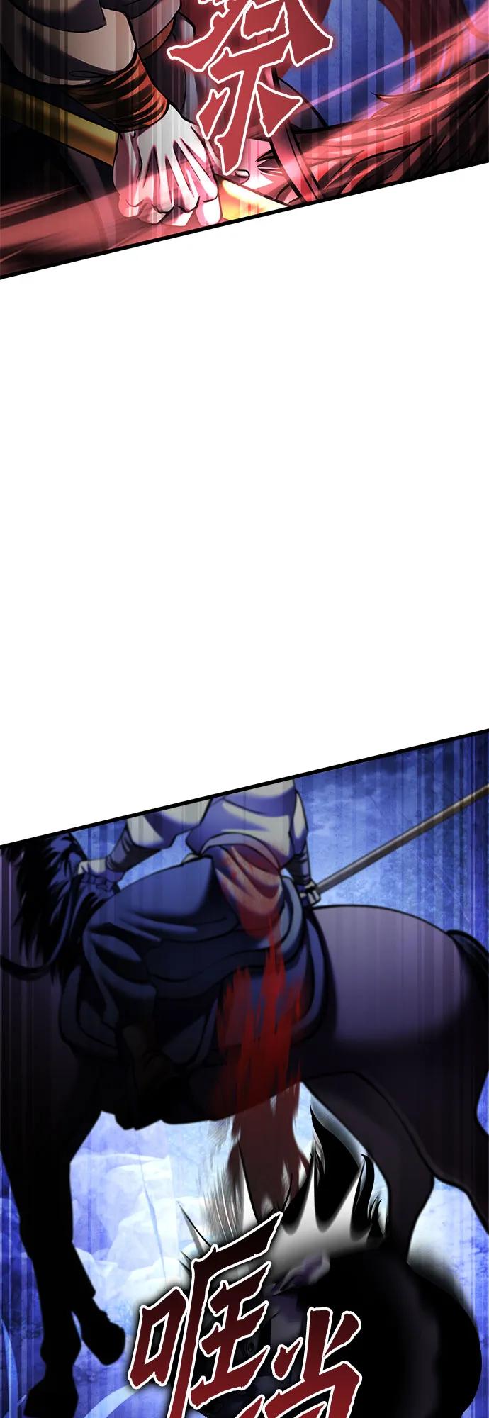 第158话25