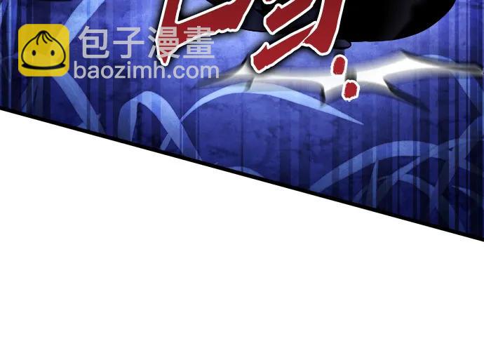 第158话26