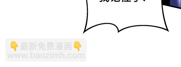 第158话33