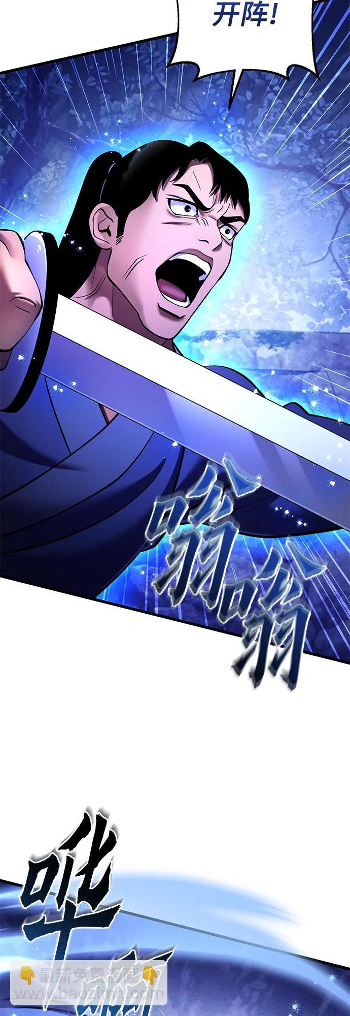 第158话35