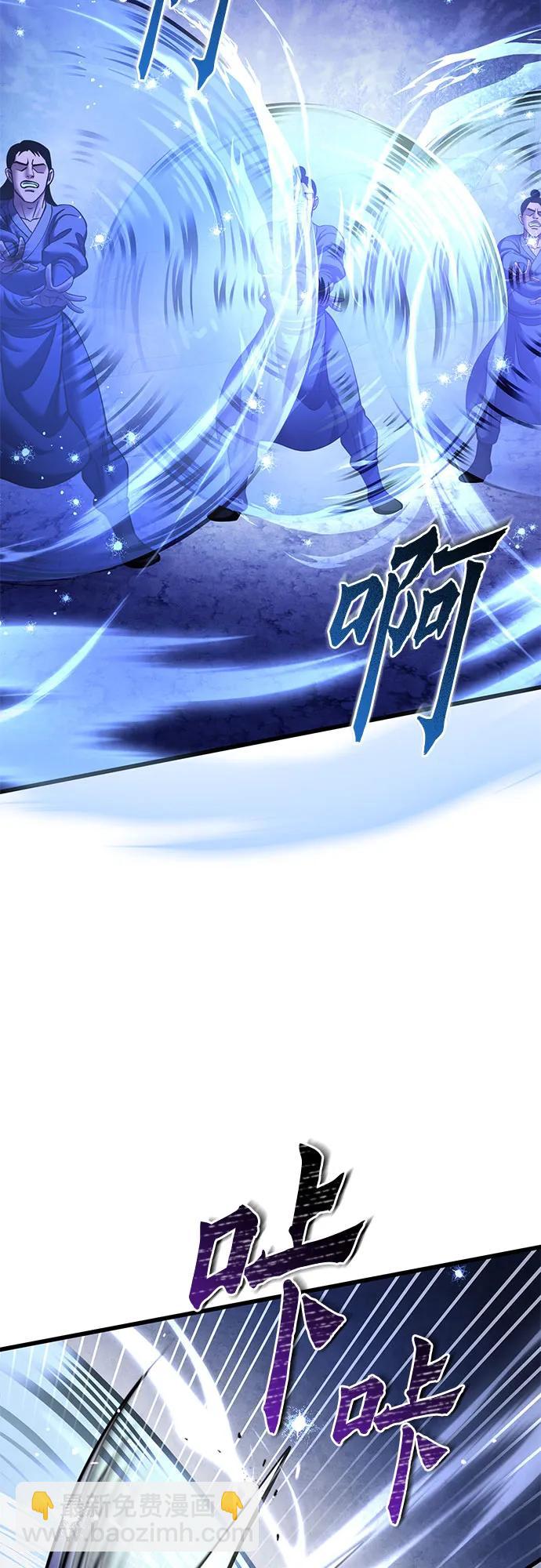 第158话36