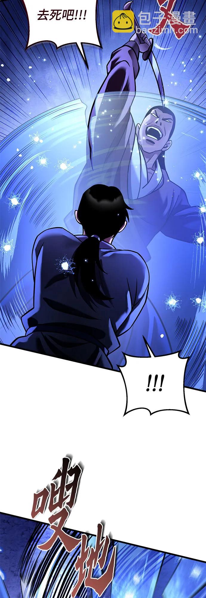 第158话39
