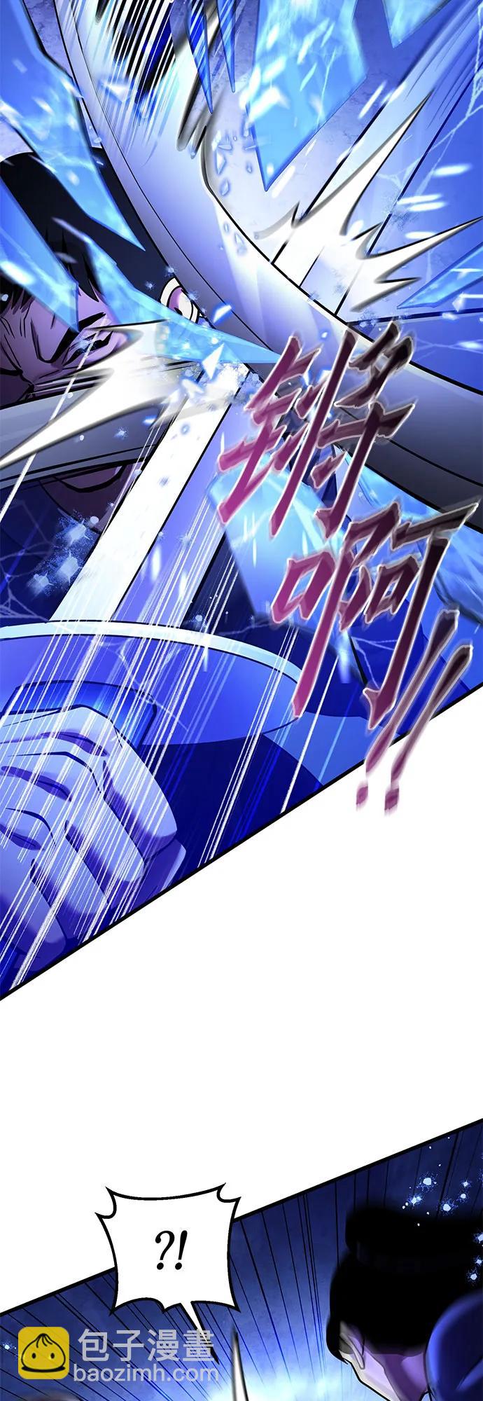 第158话40