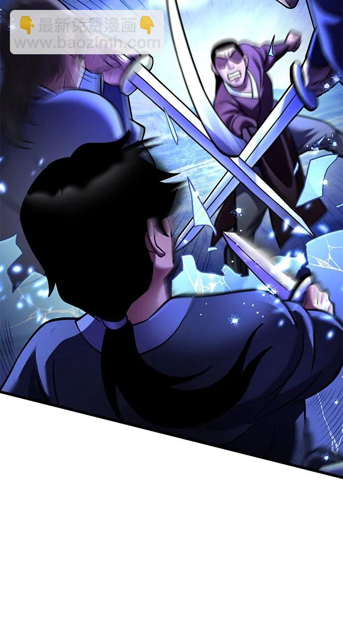 第158话41