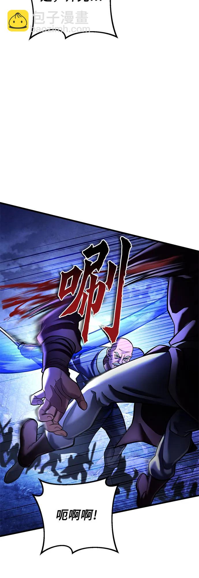 第158话45