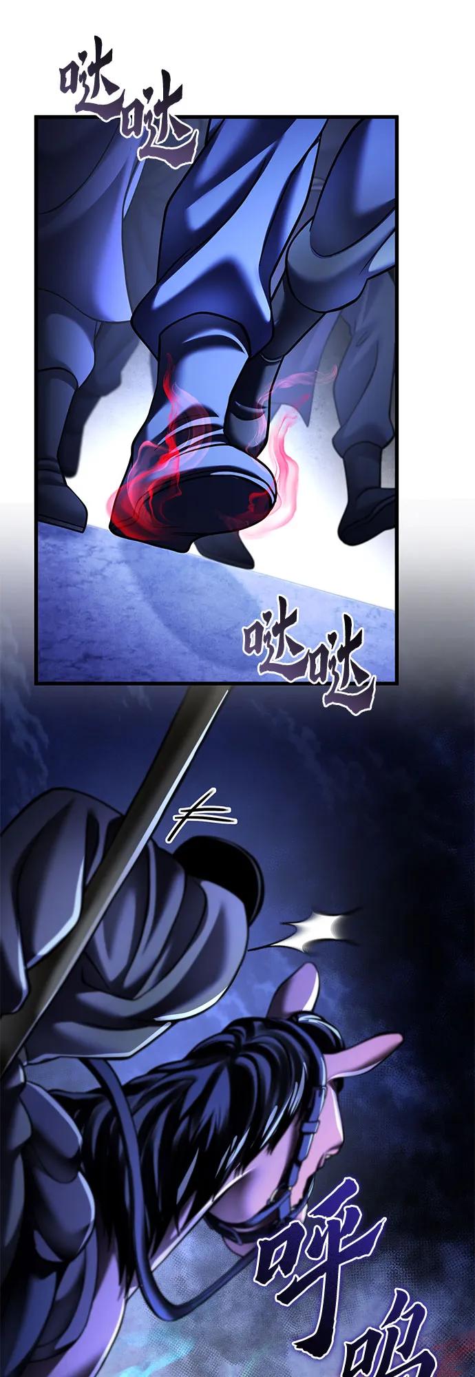 第158话8