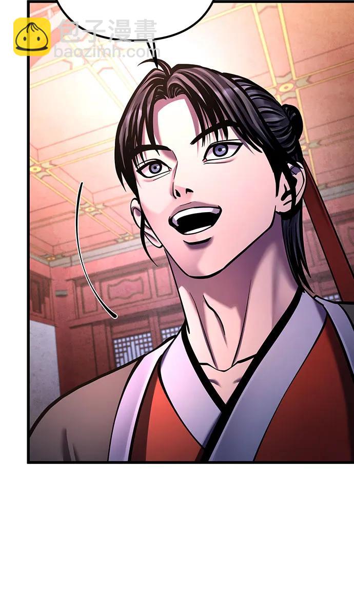 第158话80