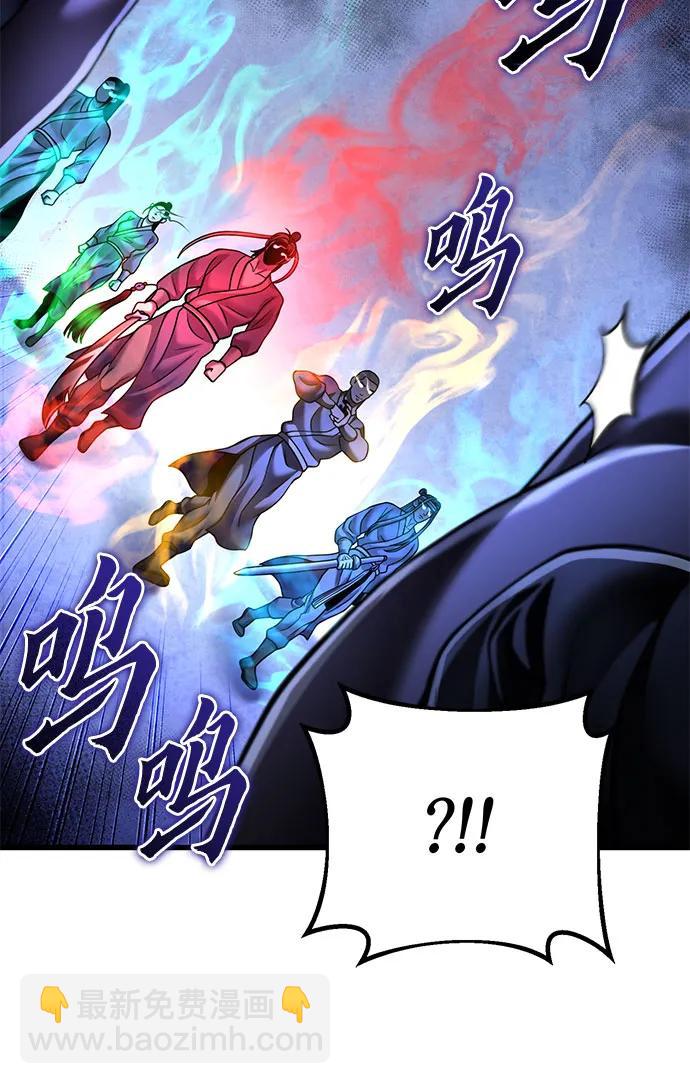 第158话9