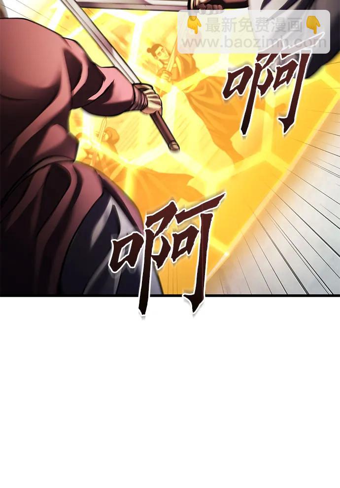 第159话21