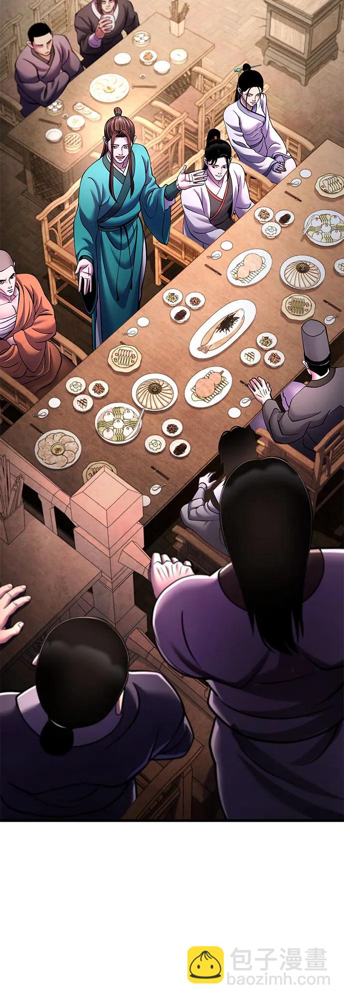 第159话66