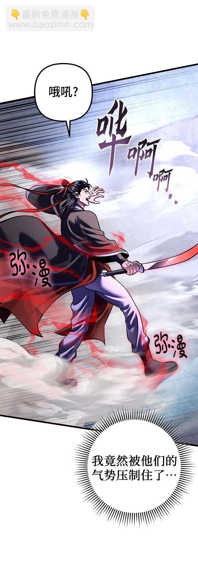 第160话15