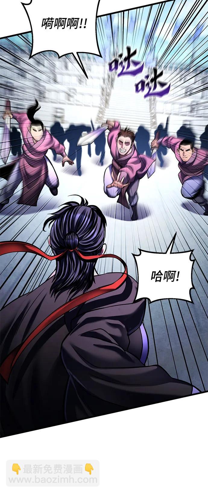 第160话18
