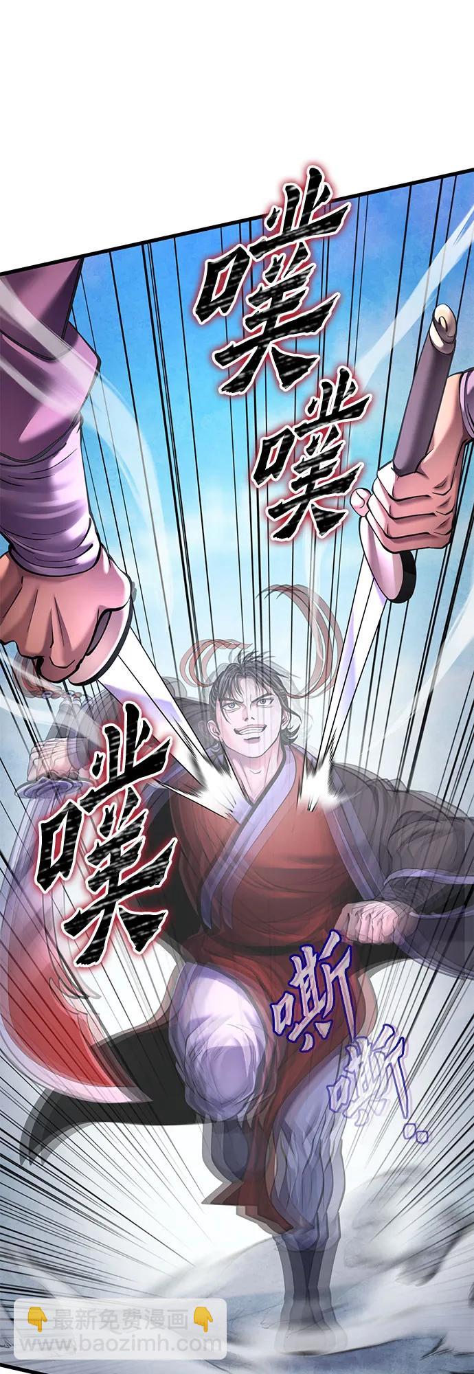 第160话19