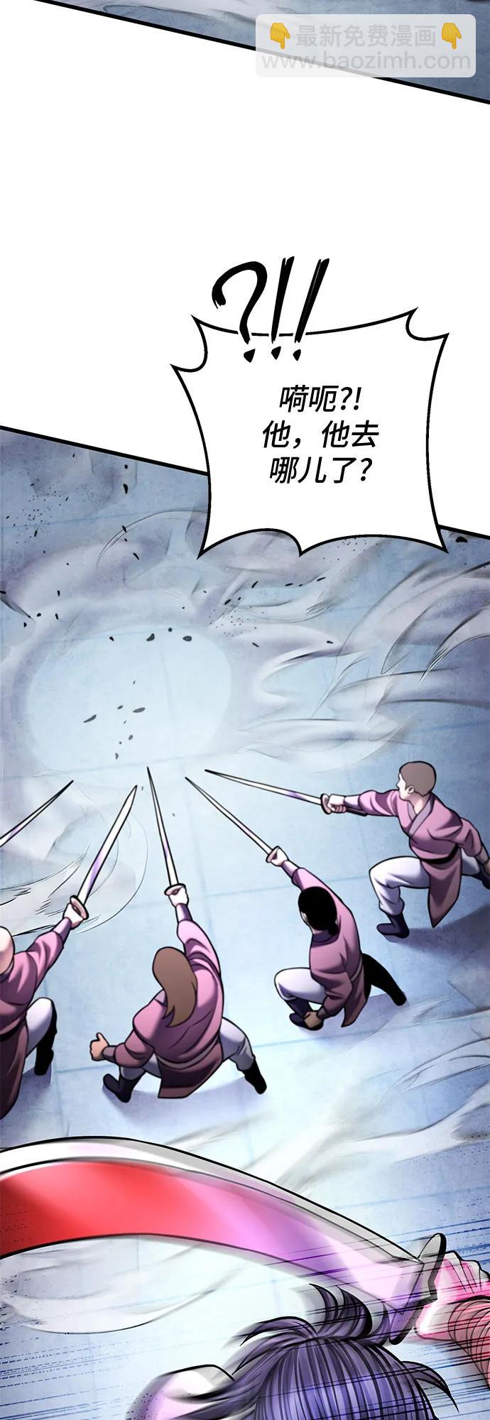 第160话20