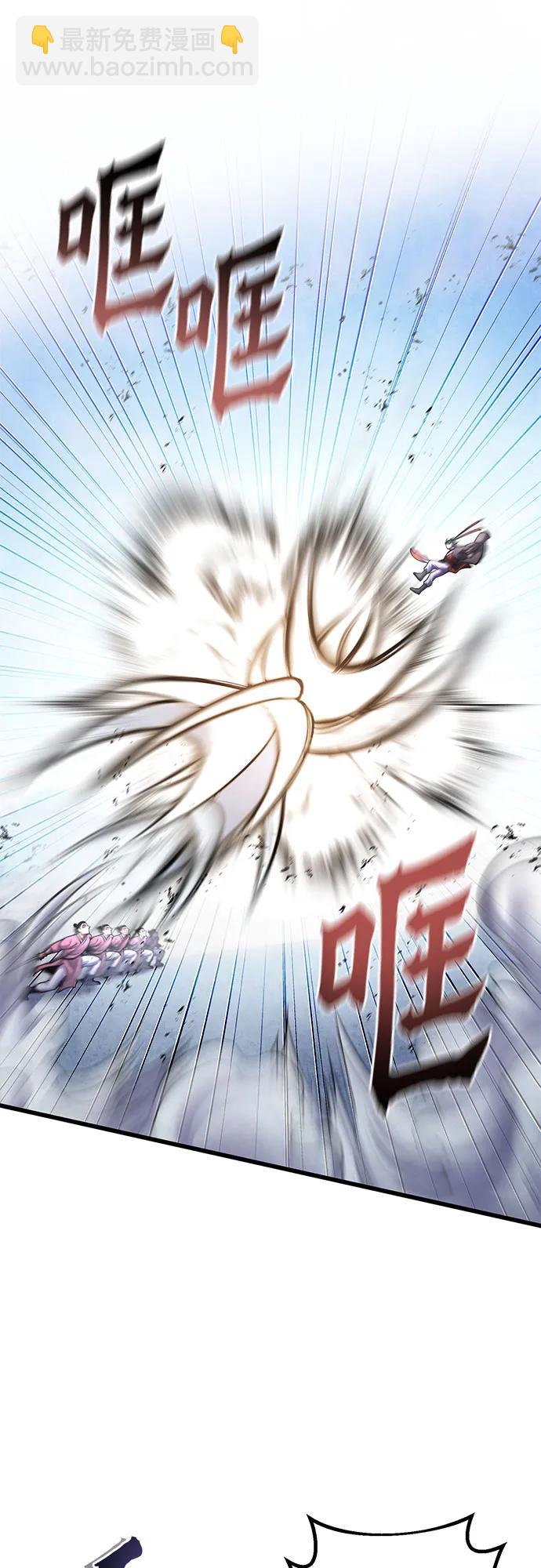 第160话26