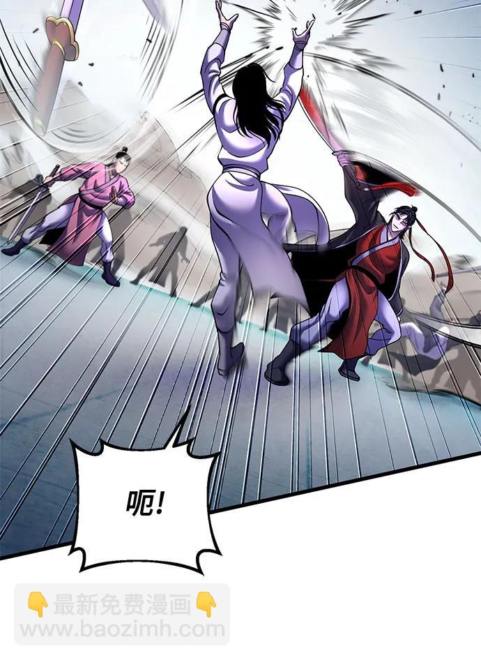 第160话45