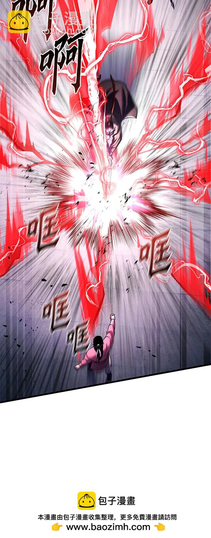 第160话49