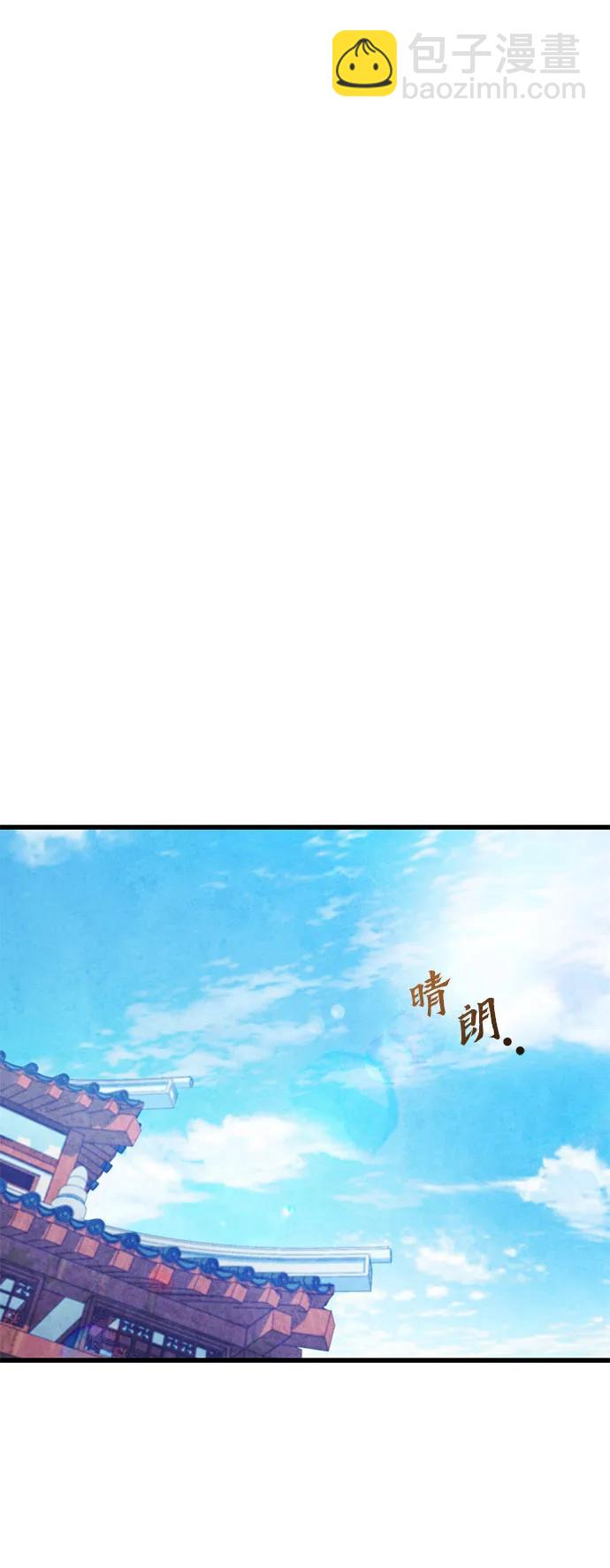 第160话57