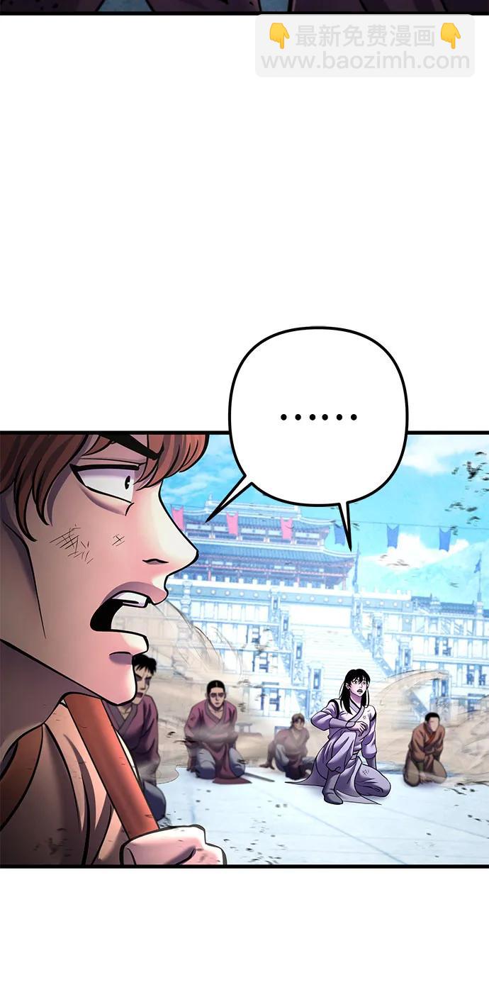 第160话61