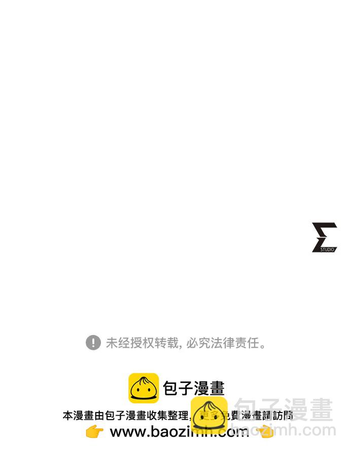第160话78