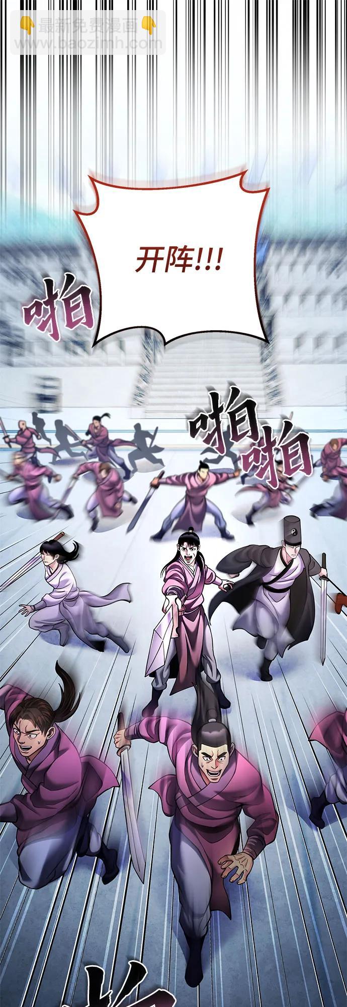 第160话8