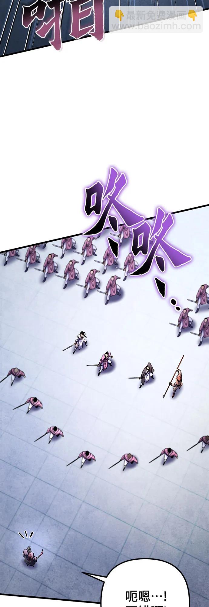 第160话9